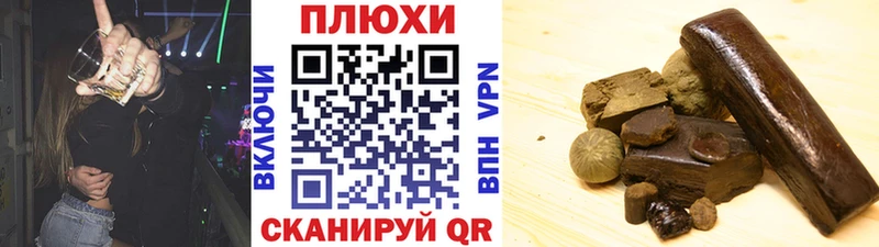 ГАШ убойный  Катайск 