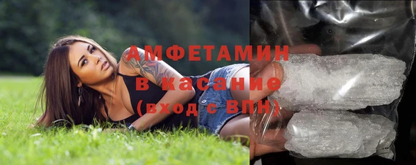 МДПВ Абдулино