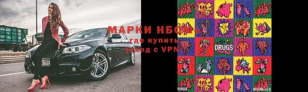 МДПВ Абдулино
