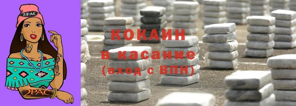 МДПВ Абдулино