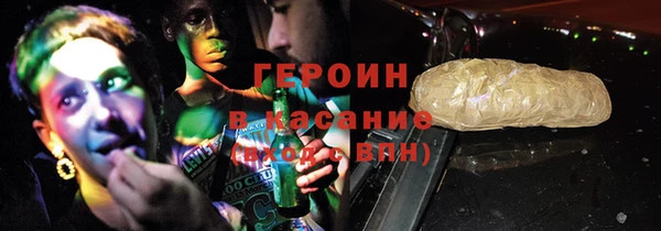 МДПВ Абдулино