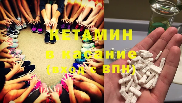 МДПВ Абдулино
