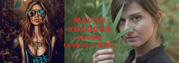 МДПВ Абдулино