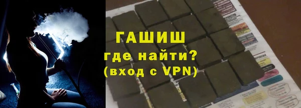 МДПВ Абдулино