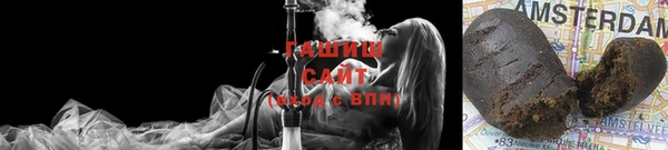 jwh Абаза