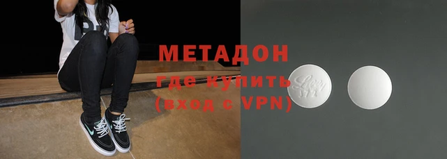 кокаин перу Саяногорск