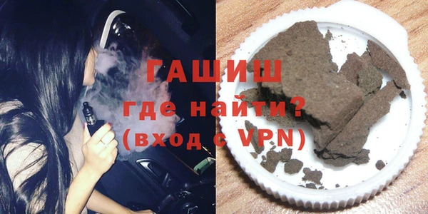 jwh Абаза