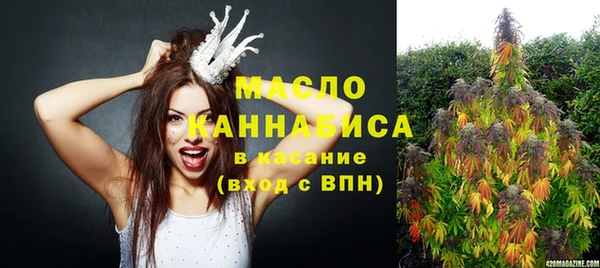 МДПВ Абдулино