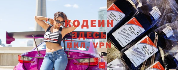 МДПВ Абдулино