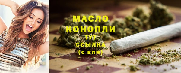 МДПВ Абдулино