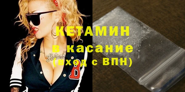 МДПВ Абдулино