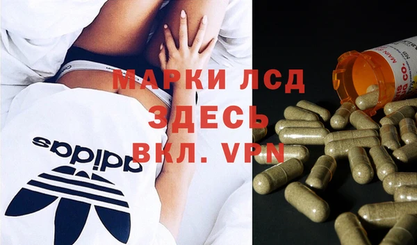 МДПВ Абдулино