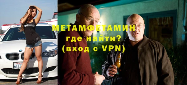 jwh Абаза