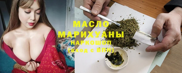 jwh Абаза