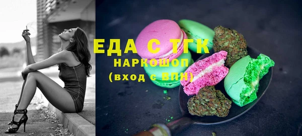 МДПВ Абдулино