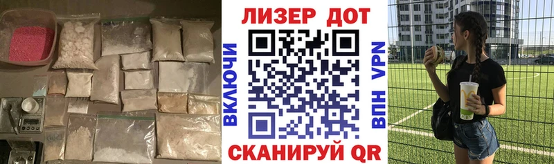 LSD-25 экстази ecstasy  Катайск 